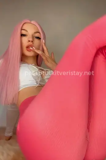 Проститутка Арина - Фото 3 №330948