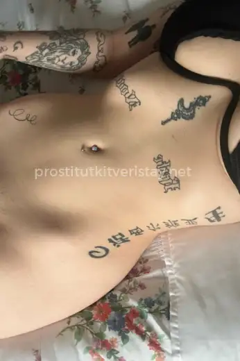 Проститутка Роза - Фото 8 №339355