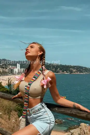 Проститутка Шакира - Фото 4 №339381