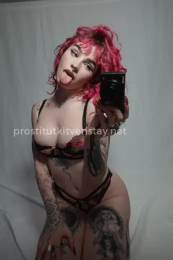 Проститутка Фрида - Фото 6 №339399