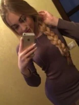 Анкета проститутки Катя - Фото 1, район Заволжский, 26 лет, №138327