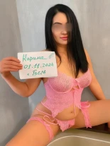 Анкета проститутки Карина - Фото 1, район Центральный, 39 лет, №269423