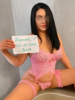 Анкета проститутки Карина - Фото 1, район Центральный, 39 лет, №271972