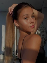 Анкета проститутки Алиса - Фото 1, район Центральный, 18 лет, №330880