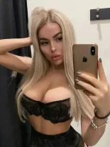 Анкета проститутки Маша - Фото 1, район Центральный, 22 года, №57375